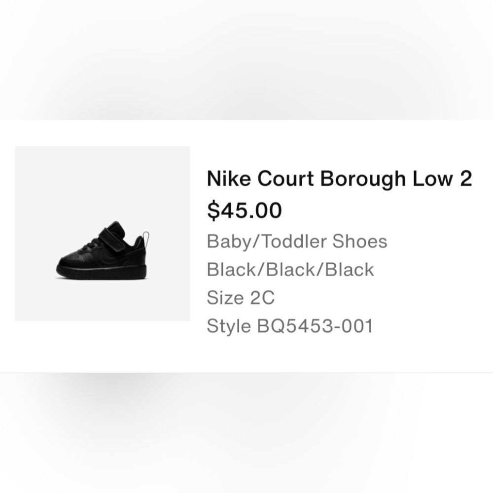 Infant Nike - Picture 3 of 3